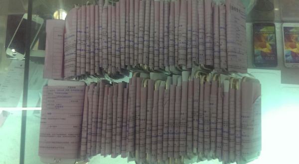 苹果官换机官翻机二手机的区别,苹果手机官翻机与官换机有何区别