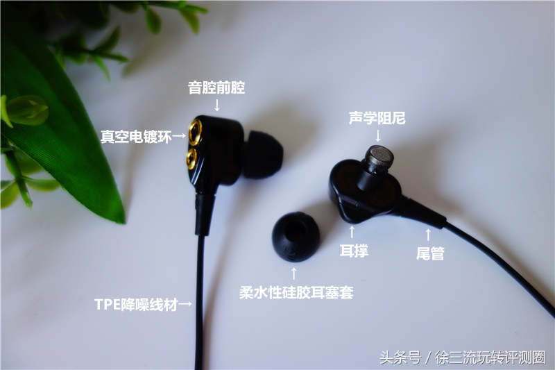 uiisii耳机dt200s,uiisii有线耳机怎么样