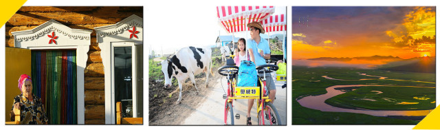 呼伦贝尔亲子精品小团旅行,呼伦贝尔大草原亲子游
