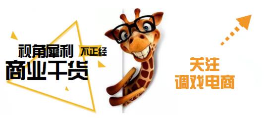 如果名创优品被偷东西会怎么样,名创优品开店流程