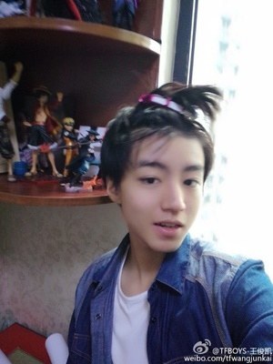 王俊凯只露眼睛的最帅的照片,王俊凯好看的照片