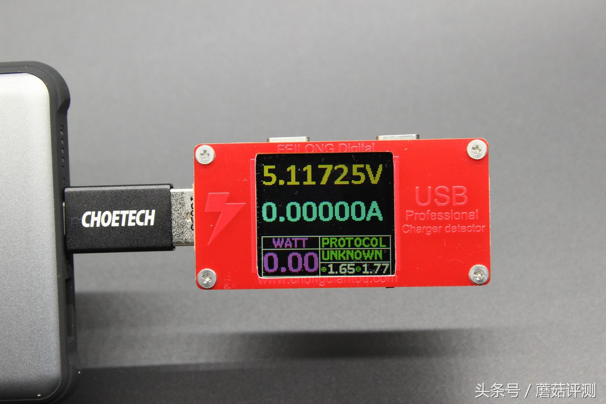 罗马仕移动电源到底怎么样,罗马仕移动电源参数