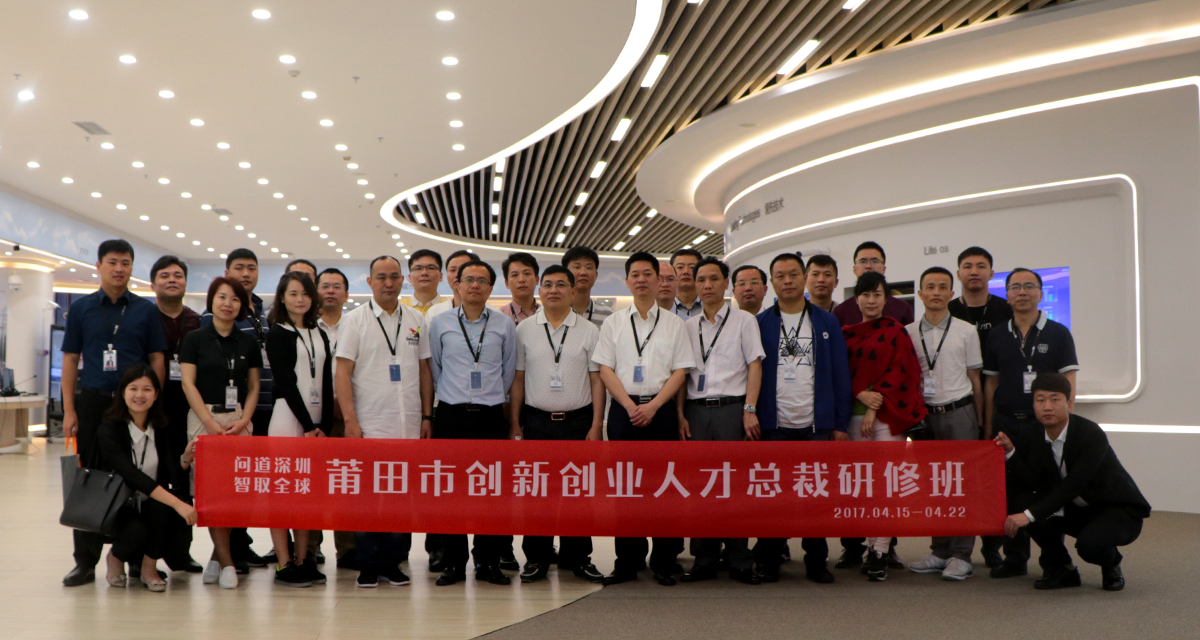 闂亾杞瀷鍗囩骇楂樺嘲璁哄潧,闂亾鍒涙柊杩芥眰鍗撹秺