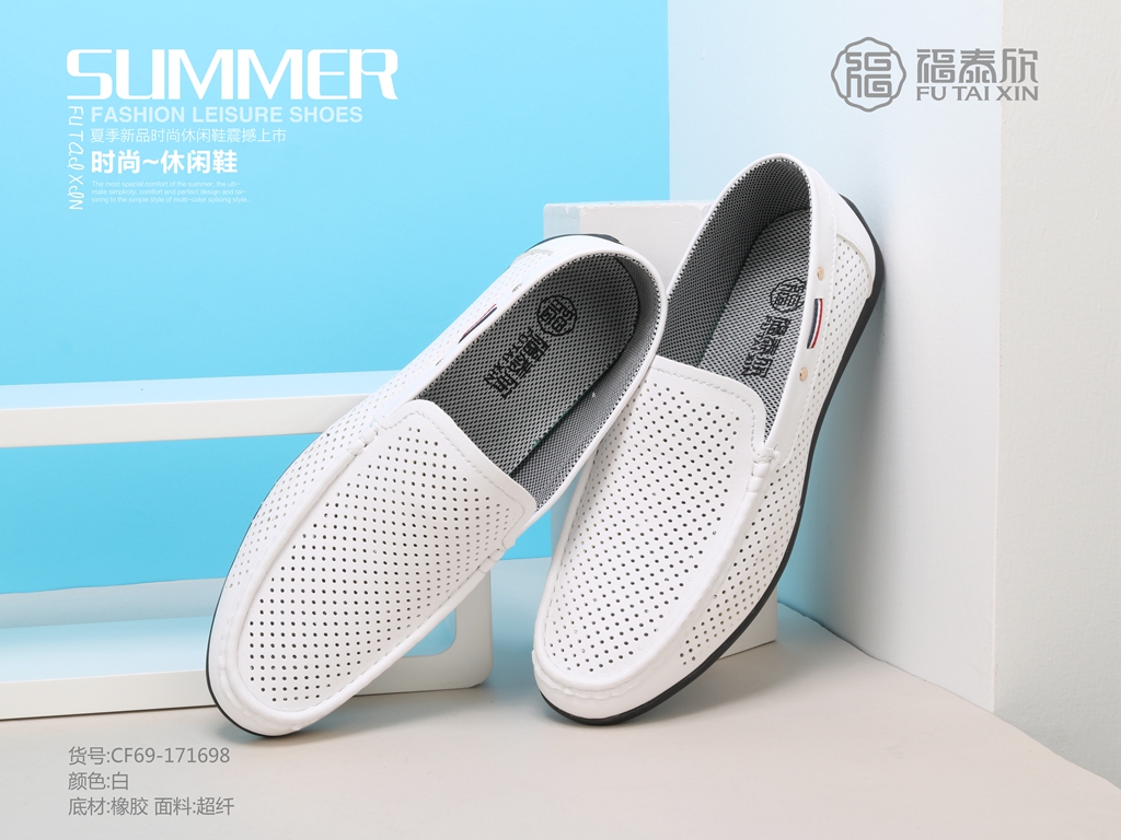 以人民为根本意思,以人民为本的句子