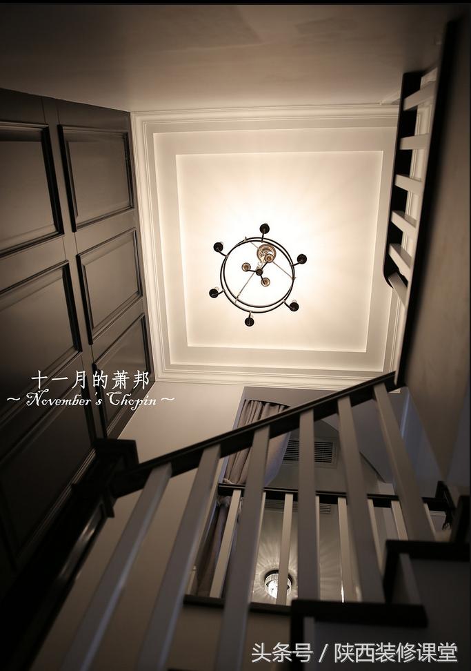 129平复式,三室两厅美式法式混搭