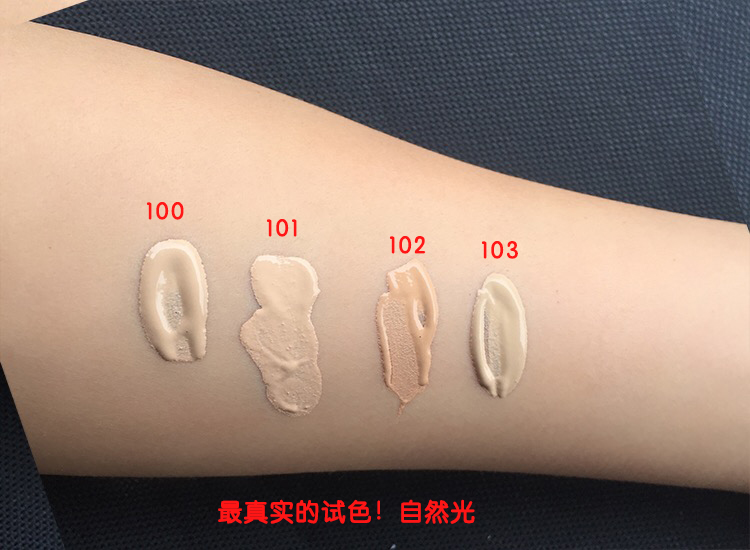 美国最畅销的粉底液,最新十大公认遮瑕的粉底液