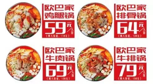 明洞芝士排骨锅,首尔明洞必去的馆子