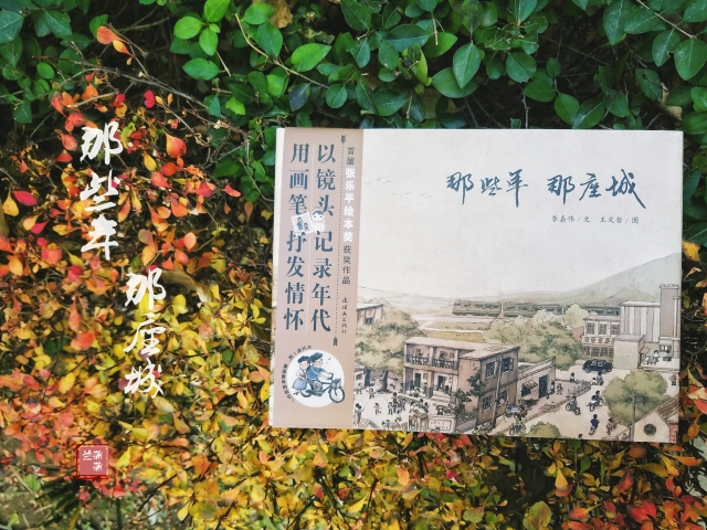 2023小学生书单,小学生2022阅读书单