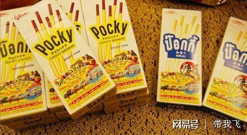 泰国7-11便利店是24小时营业吗,泰国7-11便利店必买清单