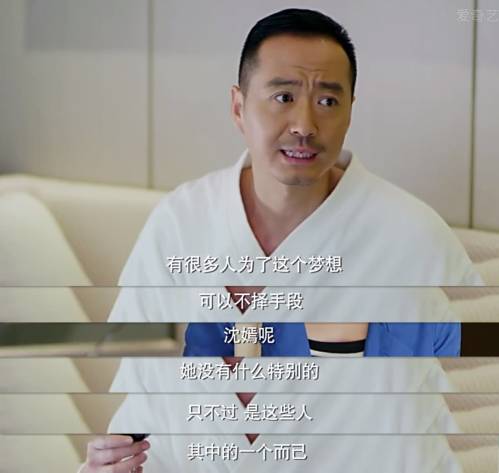 现在的娱乐圈到底是怎样的,真实的娱乐圈有多可怕