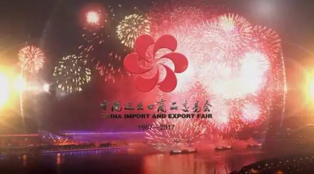 广交会130届开幕式全程视频,130届广交会隆重开幕