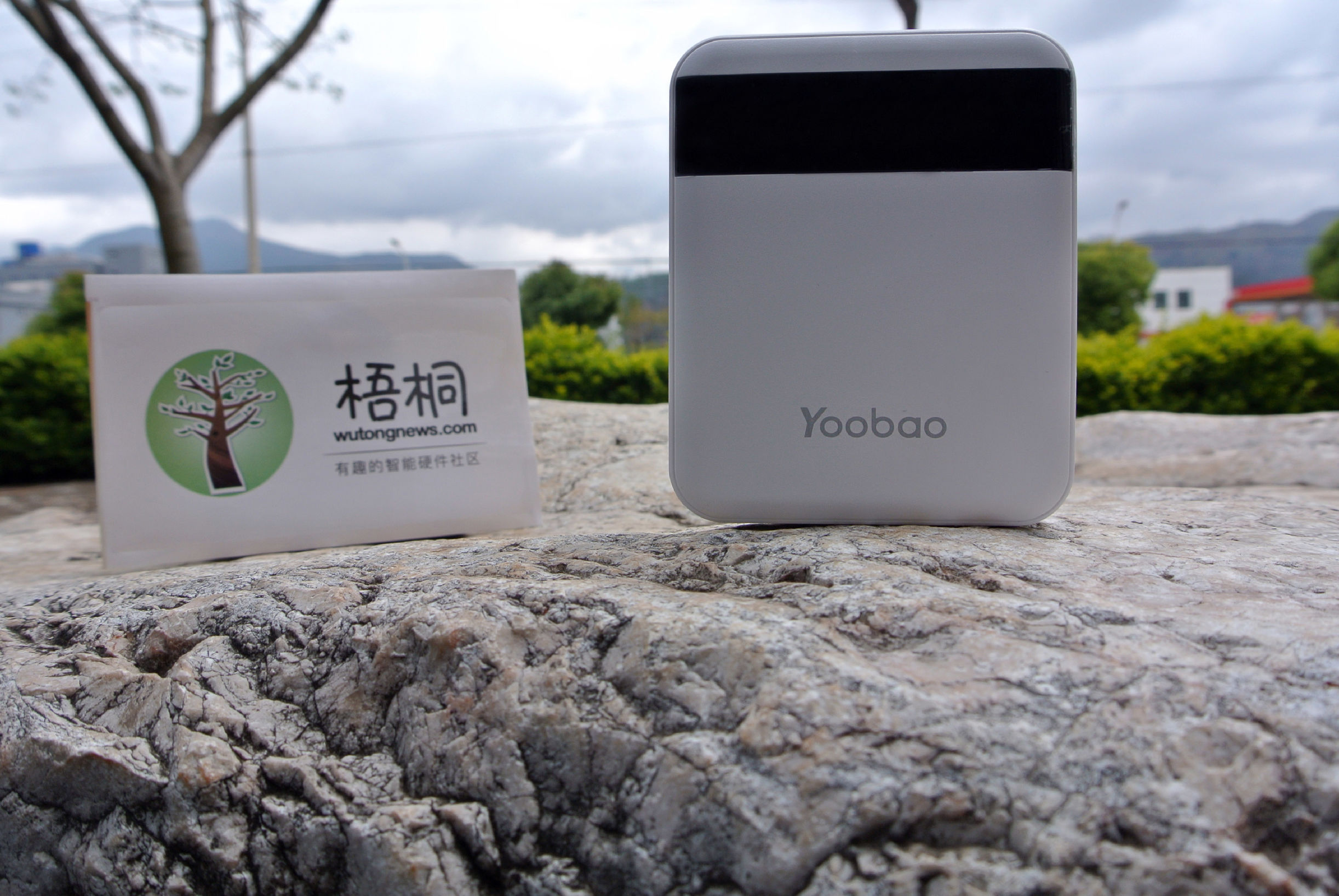 羽博2w带灯充电宝测评,羽博充电宝哪个型号比较好