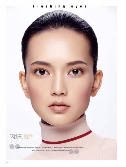 微整形的化妆方法,微整形化妆术全集