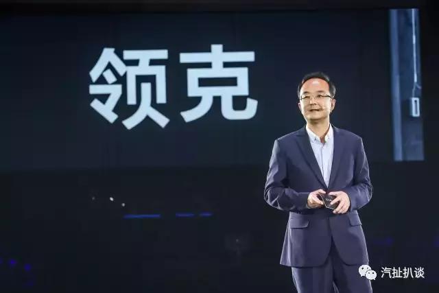 瞄准大众，不懈日韩，这个免费质保的新品牌到底凭什么？