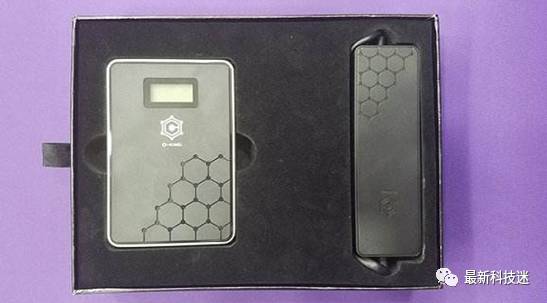 石墨烯加热专用充电宝,石墨烯充电宝