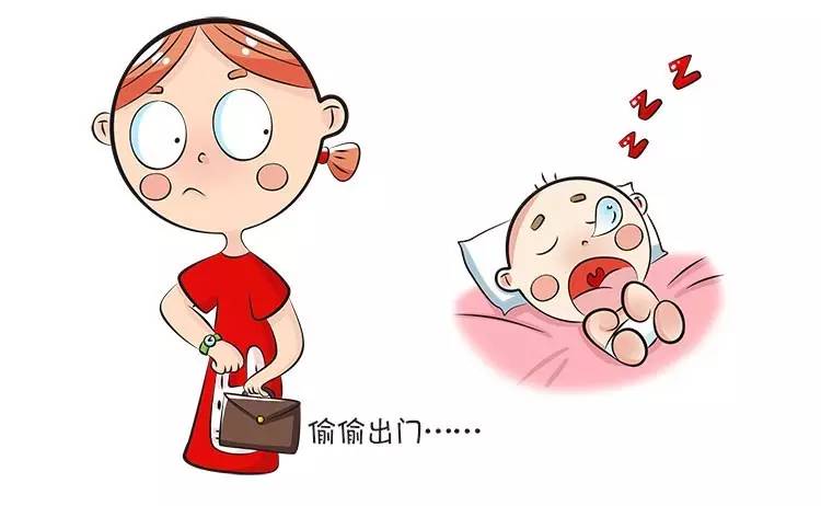 宝宝太黏妈妈怎么去幼儿园,宝宝太粘人不让妈妈上班怎么办