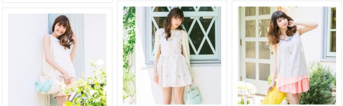 日本时尚分类,日本时尚界的女性