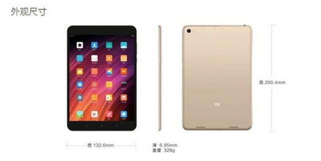 mipad3多少钱,ipadm3