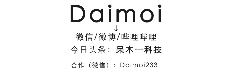小米6充电时闪电一直跳,小米6充电突然慢了数据线坏了