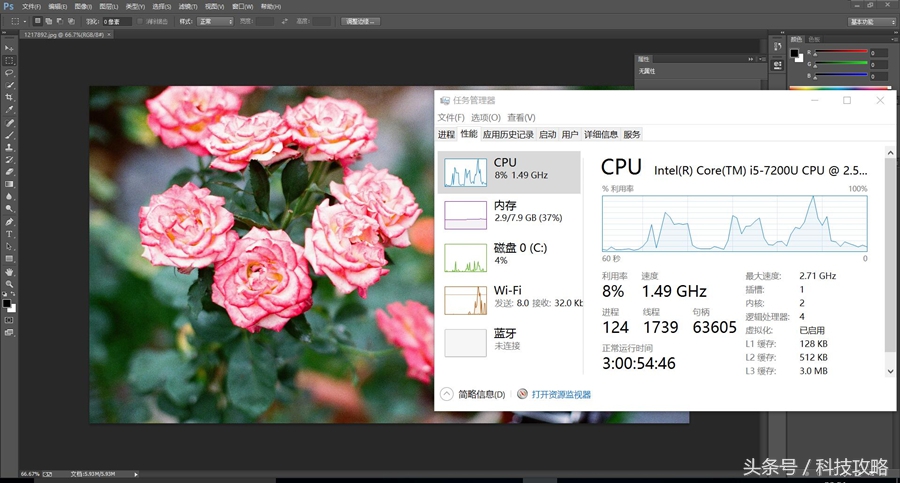 小米笔记本轻松拆机,比硬币还薄的小米笔记本开箱