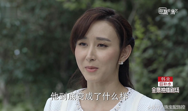 人民的名义张宝宝角色评价,人民的名义中的张宝宝是谁