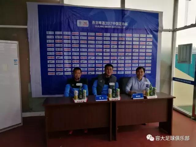 黑龙江火山鸣泉赛程2020,黑龙江火山鸣泉vs浙江毅腾