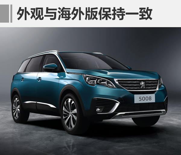 上海车展都有哪几款新车,上海车展新车汇总个个都是狠角色