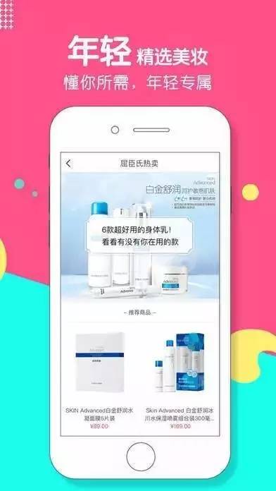 成本8块卖20毛利多少,成本8元卖10元行不