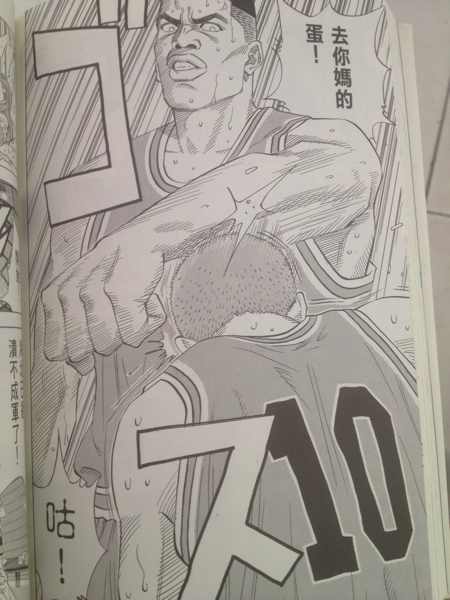 各种奇葩动漫译名,港台那些奇葩的动漫译名