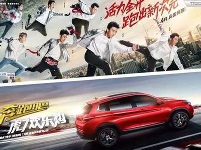 民族品牌第二次崛起,民族品牌再崛起