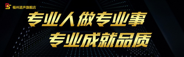 日产途乐隔音怎么设置,日产途乐科学搭配升级全车隔音