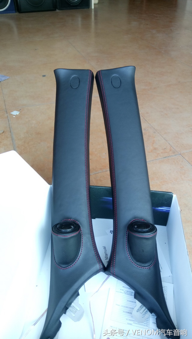 长安cs75调节汽车音响均衡器,长安cs75plus2.0t音响