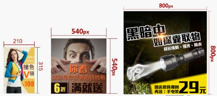 如何最快测图,学会击败对手