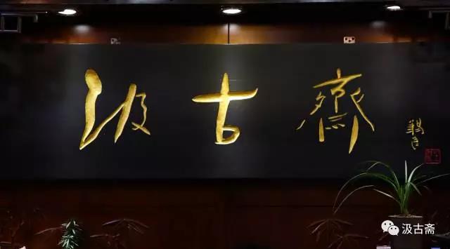 紫砂壶壶盖不掉的原理,紫砂壶壶盖破了一点点