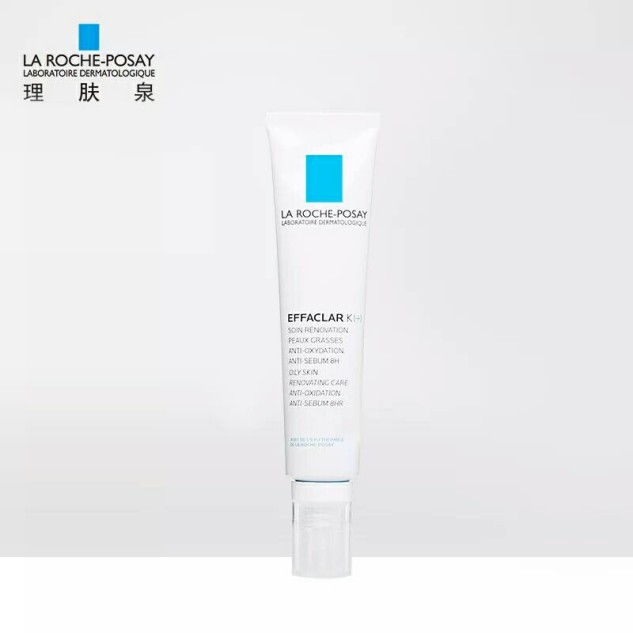 遮瑕祛痘,如何遮瑕祛痘