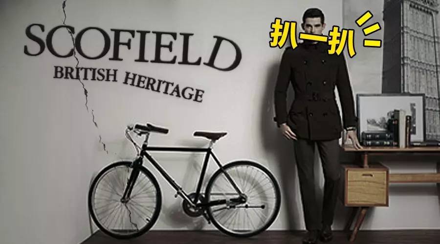 英伦风韩版,英伦风与韩版