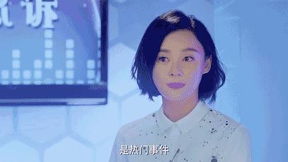 云巅之上剧情片段21,云巅之上剧情介绍第二季