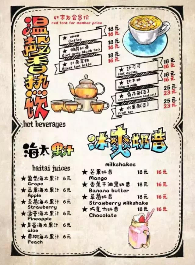 临河炸鸡,临河店炸鸡