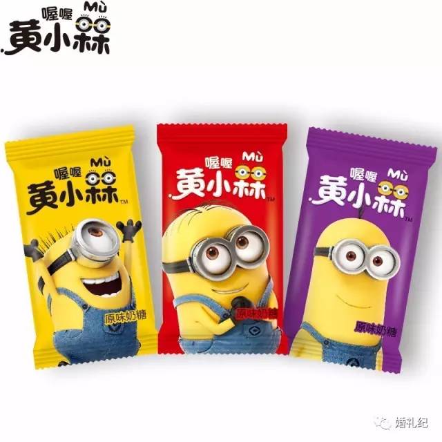 发喜糖最佳方法,喜糖一般发什么