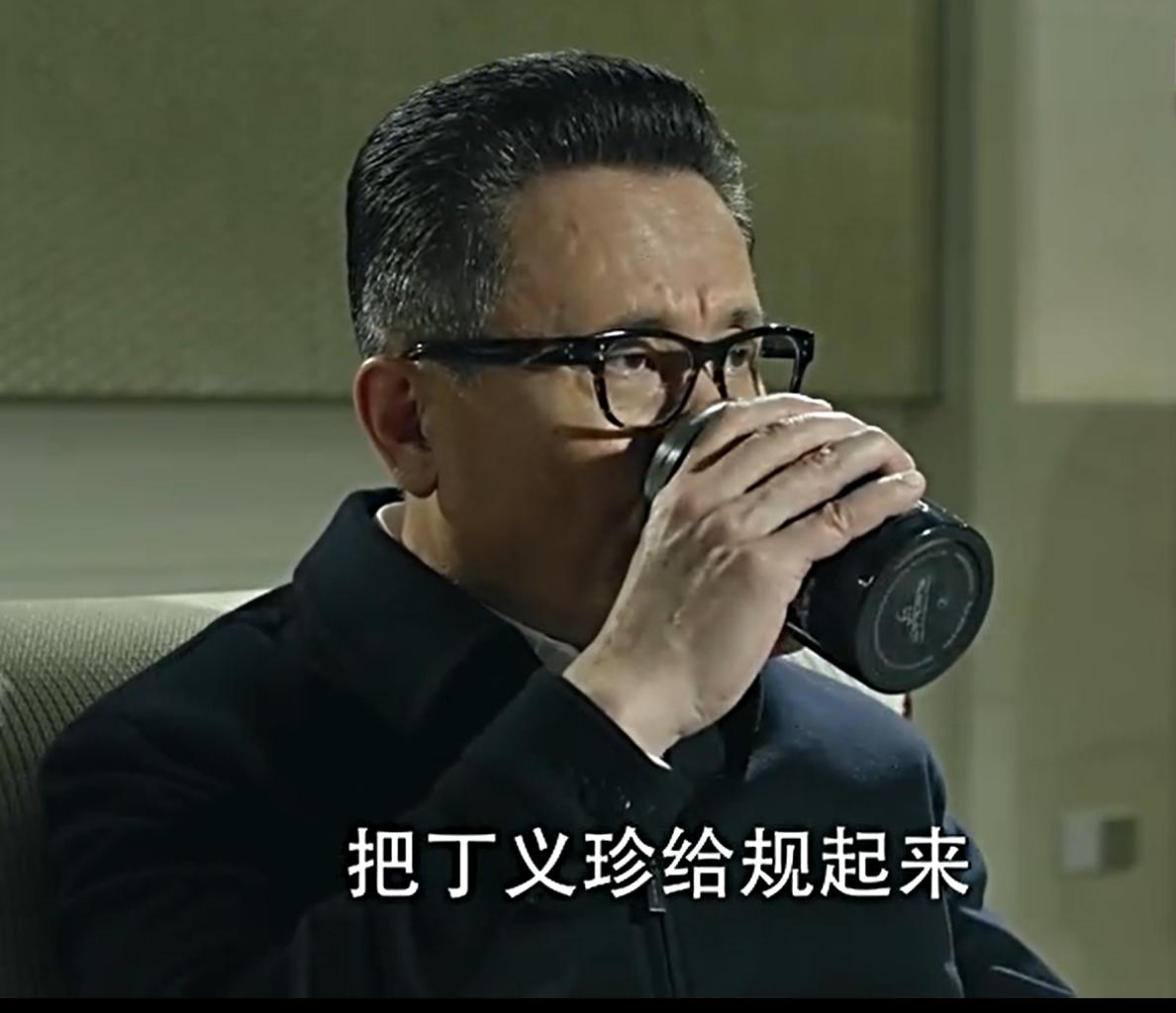 人民的名义副市长是什么样的人,人民的名义检察院抓副市长