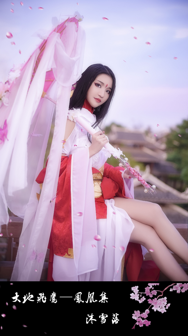 天涯明月刀曲无忆cos,天涯明月刀2020cos写真