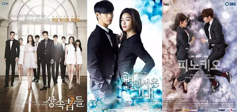 春节补剧必备技能：一个方法快速分辨哪些韩剧值得追，哪些应该弃