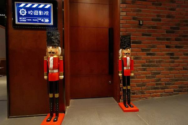 金茂凯悦酒店崇明还在哪里,上海崇明金茂凯悦酒店几星级