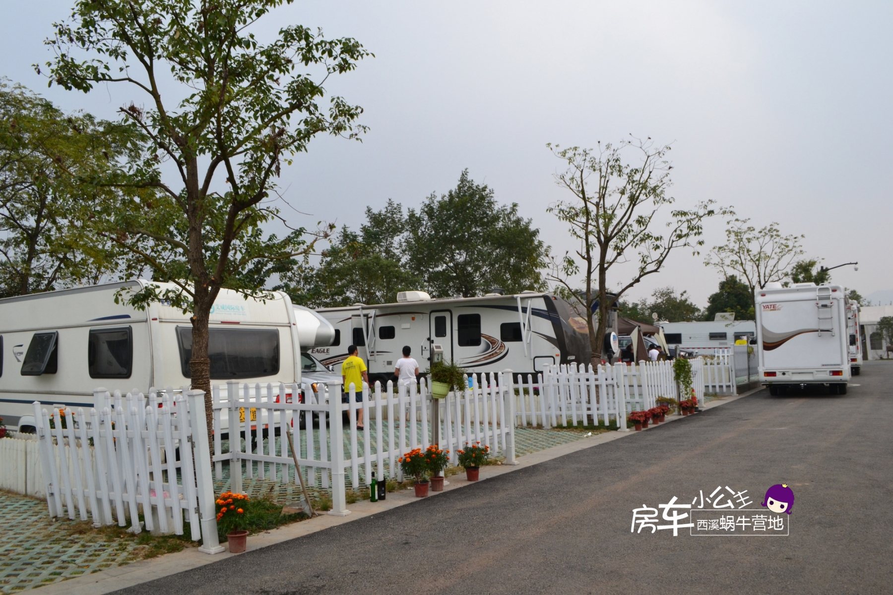 杭州西溪小蜗牛房车基地,杭州西溪蜗牛房车营地优惠团购