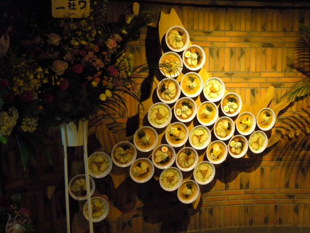 私北海道（完附名古屋小记）,4