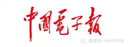 躺着也能赚钱的实体生意,躺着就挣钱行业