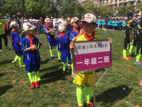 云岭校园直播间连线绿茵场