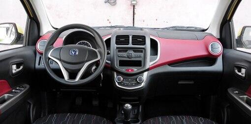 长安奔奔mini电动汽车新车价格,长安电动汽车奔奔e-star价格