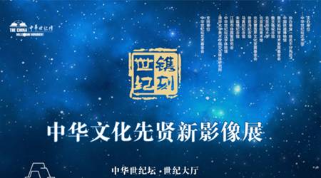 北京文艺频道节目表周二回放,北京文艺播报2006年