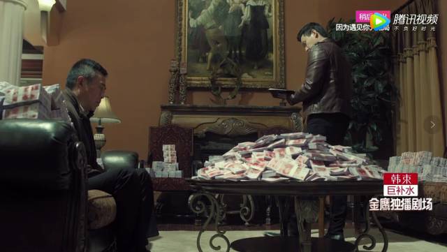 人民的名义中花式点钞都有哪些,人民的名义花式点钞片段